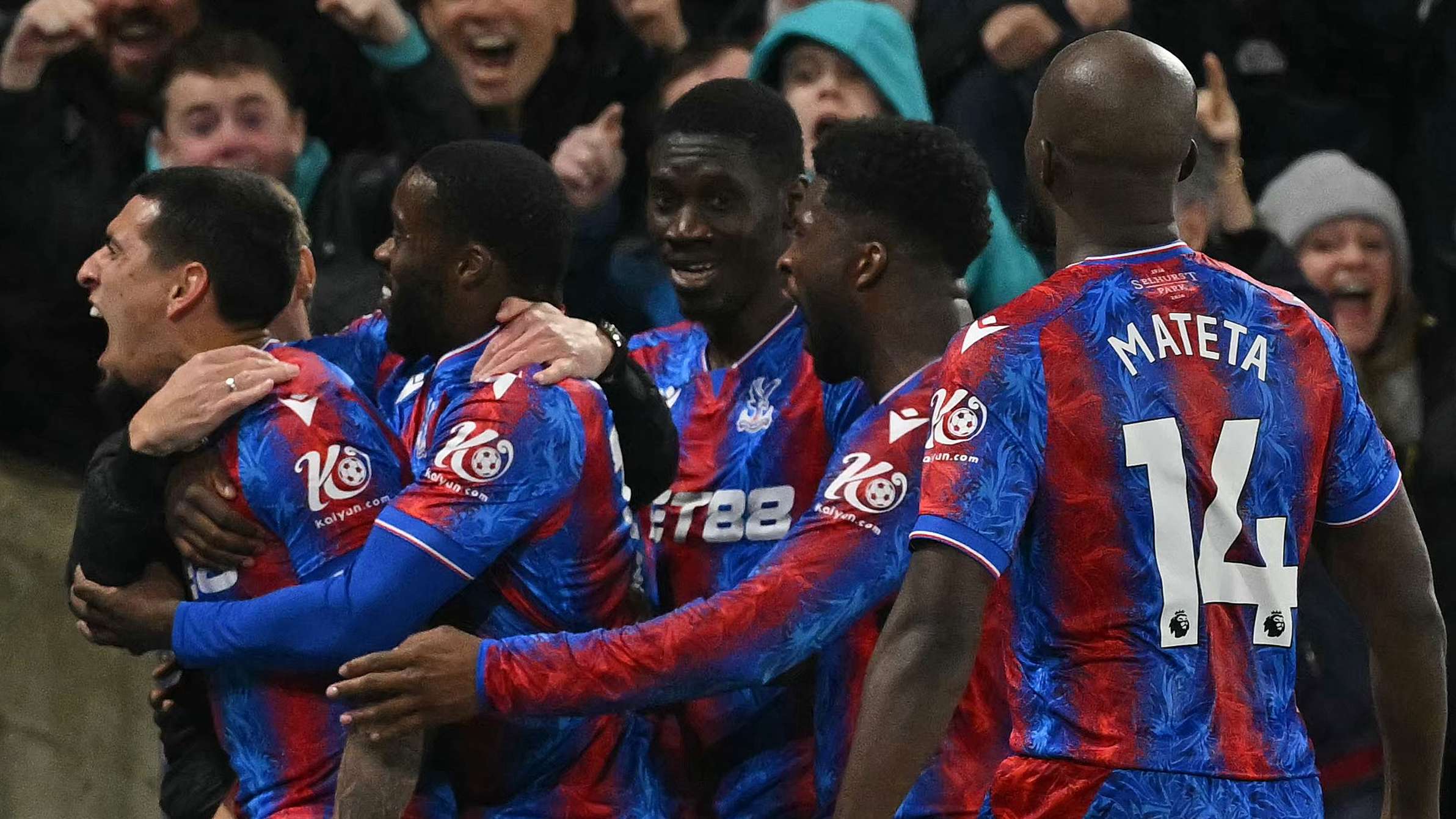 若不適應足 若不適應足