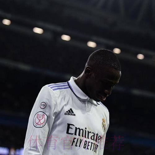 阿斯：门迪表现下滑　防守对抗成功率降至55%