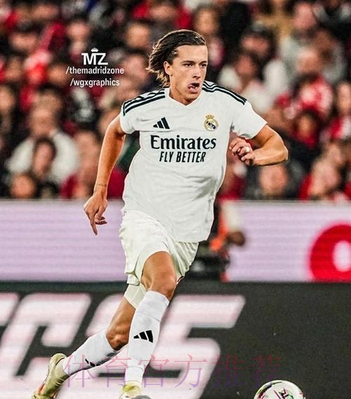 relevo:A费已同意加盟皇马 皇马正谈判降低解约金